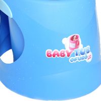 Banheira Ofurô 1 A 4 anos - Babytub
