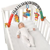 Tapete de Atividades Safari – Playgro